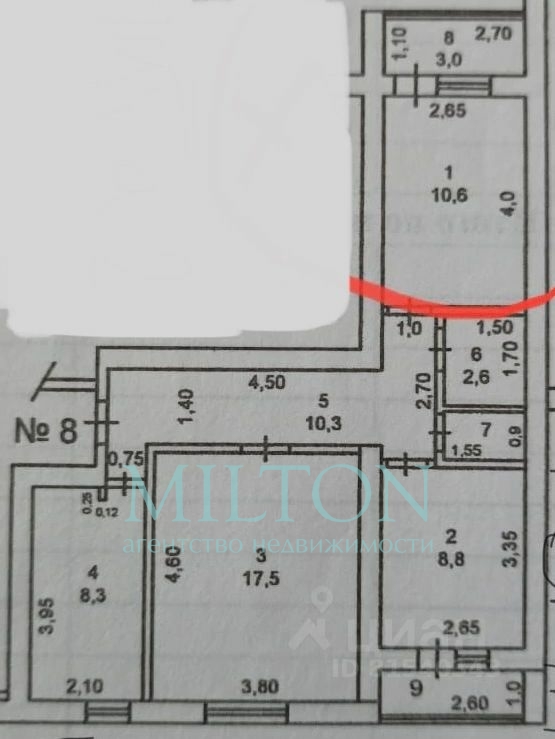 Продажа 3-комнатной квартиры, Геленджик, микрорайон парус